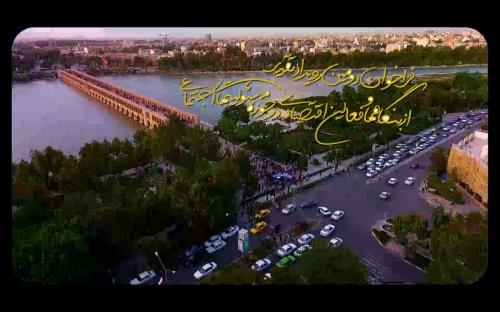 فراخوان دومین رویداد تقدیر از بنگاه‌ها و فعالان اقتصاد در حوزه مسئولیت اجتماعی